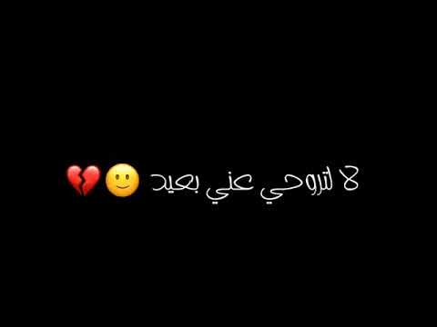 متل تنين مجانين شاشة سوداء عبرية    