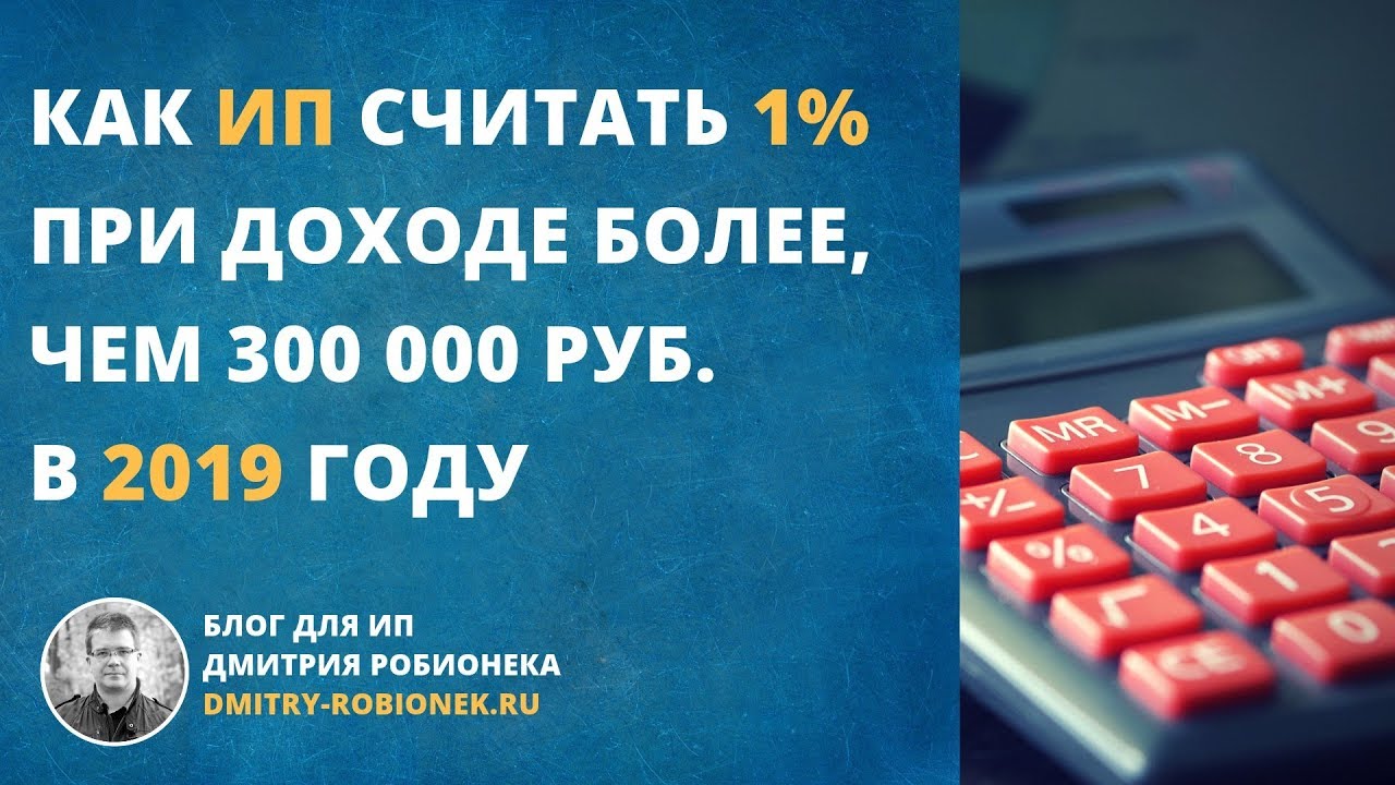 После реализации арестованного имущества судебными приставами надо снять арест