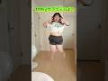「ワッチャ☆フューチャー!」を100kg女子が踊ってみた💃#shorts #ハロウィン プロ