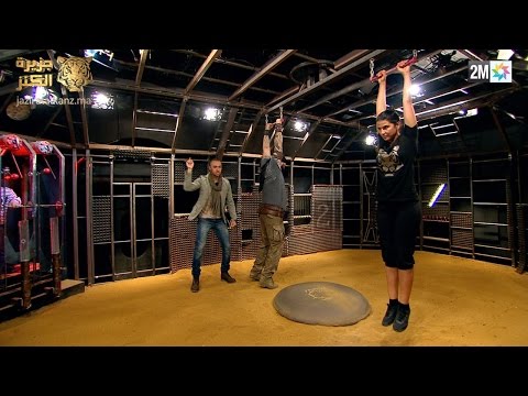 أمال ما كتخافش من صعصع