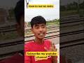 viedo ko last tak dekho #minivlog #mehnat #lifeisbutadream #vlog #raatke1bajekiyakhanapack