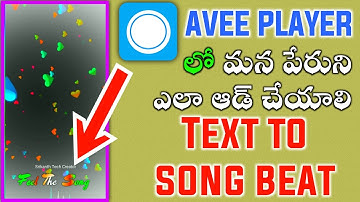 How to add name in Avee player Telugu | how to add photo in Avee player | Avee player editing Telugu