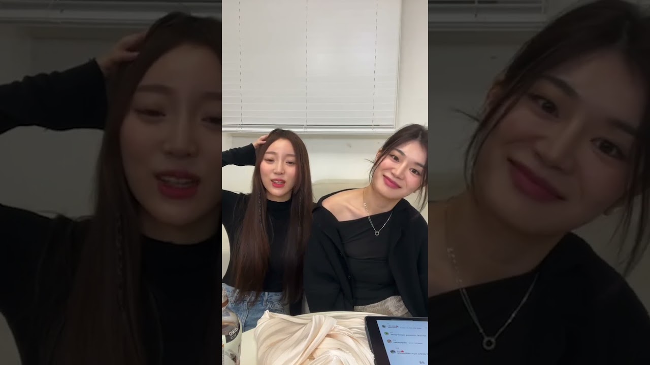 230303 스민장미 인스타 라이브 풀버전