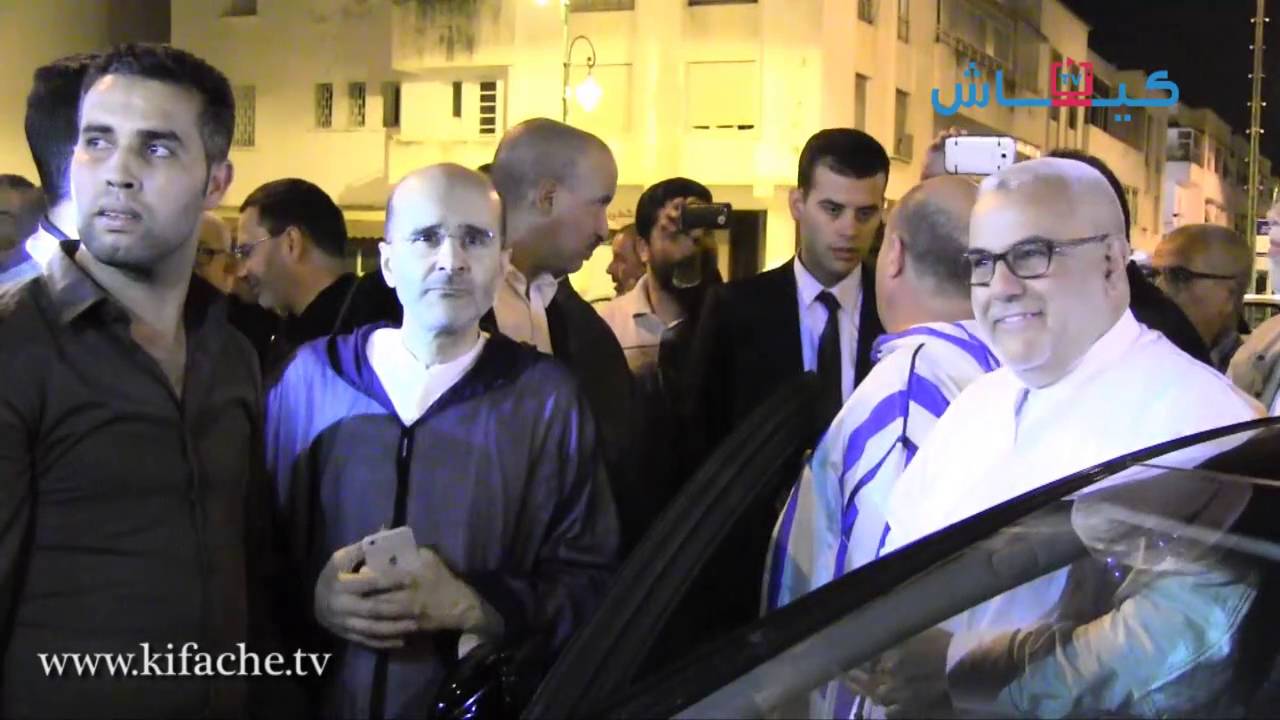 احتجاج/ بوليس/ تصفيق.. ابن كيران في المقر التاريخي للاتحاد