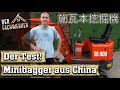 Minibagger aus China - Was leistet der Schwabenbagger SB800?
