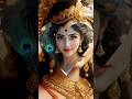 krishna तुझको जी भर के देखूं मुझे हक है!!!!#wattsapsatutas #pic #videos