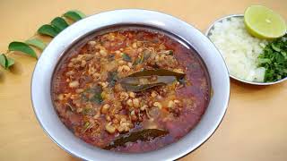 कमी साहित्‍यात झटपट झणझणीत मटकीची उसळ | Quick & simple Sprouts curry | Mataki ki sabji