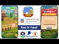 Path Master App Real Or Fake | Path Master Legit Ba | Path Master Withdrawal | Path Master Review