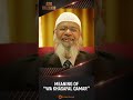 Meaning of wa khasafal qamar  dr zakir naik