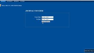 Check Balance Sheet in Inventory Management System -  Help 12 screenshot 3