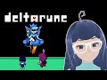 What's Queen's Deal? | Deltarune