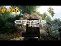 Crysis Remastered # 04