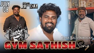 Sengai Jim Sathshbirthday Songgana Balamurugangana Rockers Media