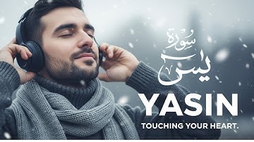 Relaxing Surah Yasin for Sleep, Depressin, & Anxiety ✦ Yaseen سورة يس ✦ Relaxing Quran