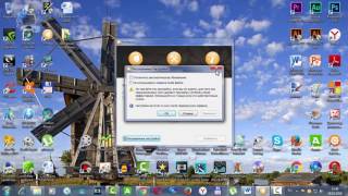 Как автоматически отключить закачку ненужных программ и приложений при установке программ screenshot 4