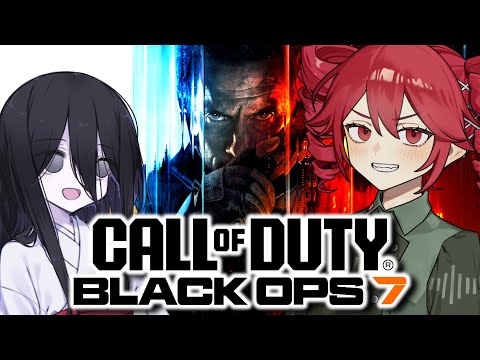 【CODBO7】目の映るものが信じられない戦場に俺たちはいる【中国うさぎ/重音テト実況】