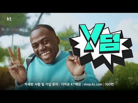 ★20대 라면 더 드려요~♬ [Y덤]