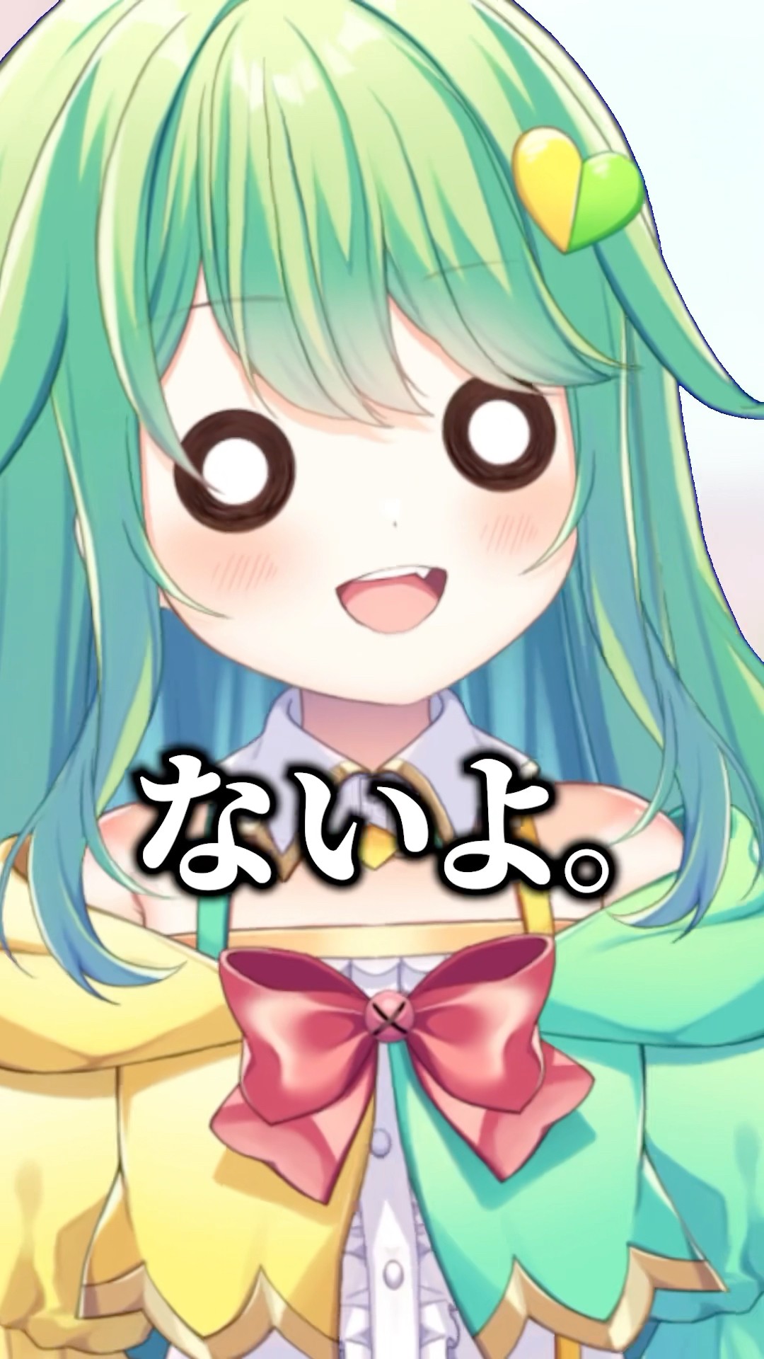 ちょまちゃん 雑談】皆に良いお知らせ！なんと、、、【チョま】#多声類 #両声