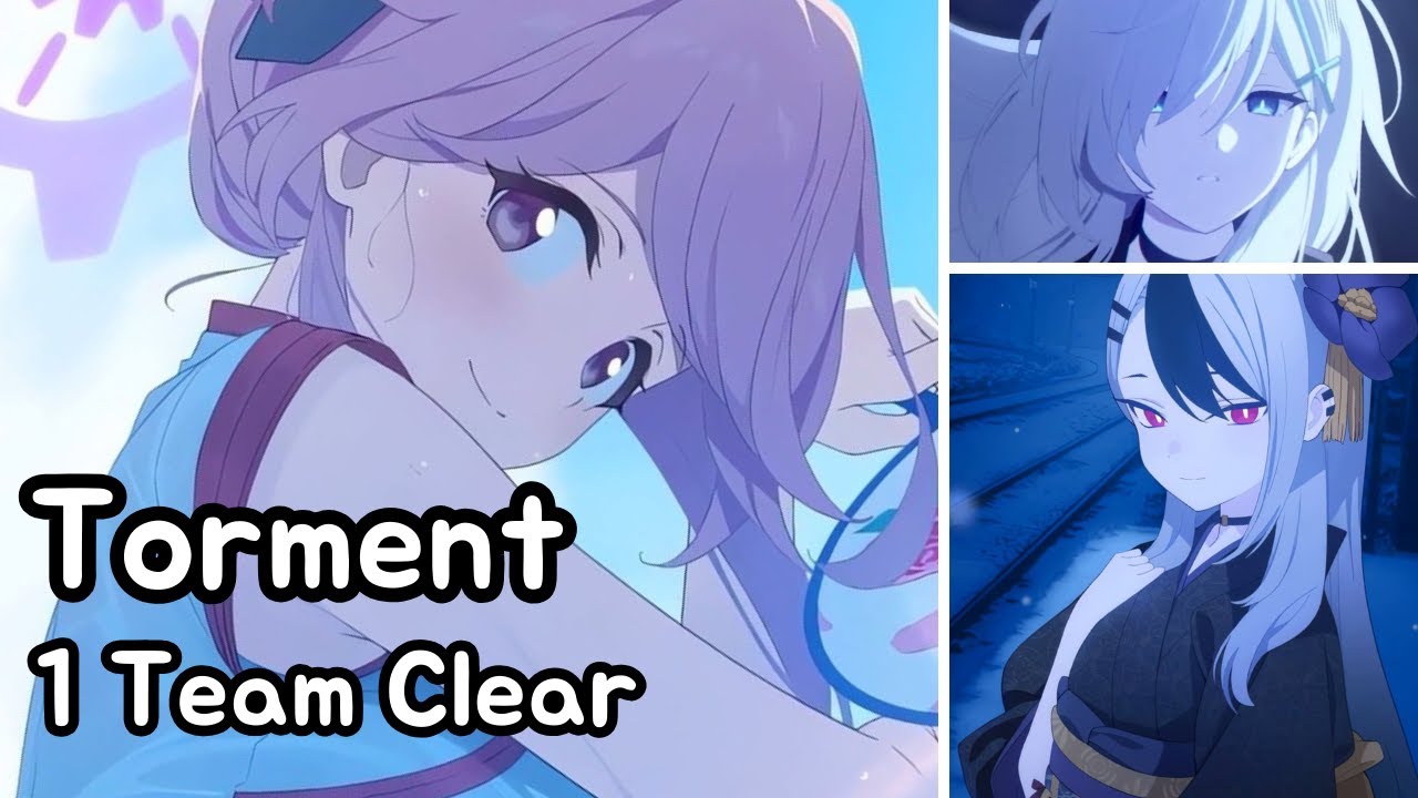 [Blue Archive] Goz S7 Torment (Indoor)  - 1 Team Clear ft. Track Yuuka & Qipao Tomoe