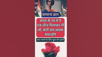 #mostbrilliantanswersofupscipsias  #puzzle #mathstricks #iqtest #ssccgl #ips #upsc #ias #motivation