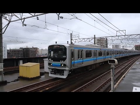 [武蔵浦和止まり] りんかい線Z10 埼京線武蔵浦和(JA-21)4番線到着