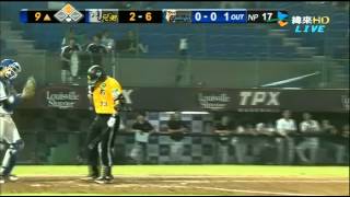 20120627 CPBL 象猿戰歡樂的9局上