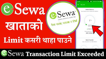 How To Check ESewa Transaction Limit Exceeded | limit of bank transfer, ESewa