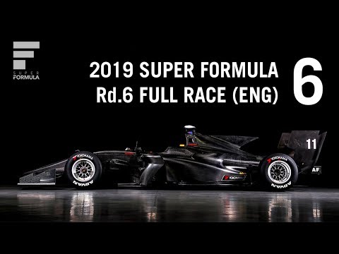 SUPER FORMULA 2019 - Rd.6, Okayama - Full Race, LIVE With English Commentary