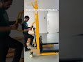 Aak Lift Heavy Duty Manual Stacker Machine Tools Reels Stackers Forklift Manufacturing Aak Lift Heavy Duty Manual Stacker Machine Tools Reels Stackers Forklift Manufacturing
