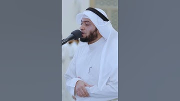 لنجعلها لكم تذكرة وتعيها أذن واعية | تلاوة آسرة من سورة الحاقة | أحمد النفيس رمضان 1442