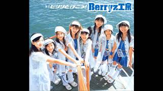 Berryz工房 - ピリリと行こう！ - YouTube