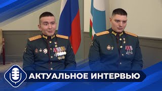 Игорь Юргин и Николай Соболев - Герои России и СВО
