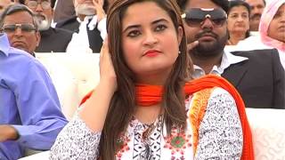 University Of  Karachi Convocation 2015