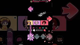 FNF - Beat the GF. Играю за GF!