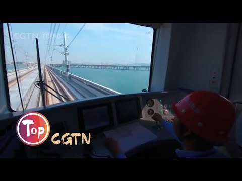 Vidéo: Métro Au Bord De La Mer