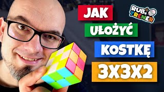 How to solve the 3x3x2 cube