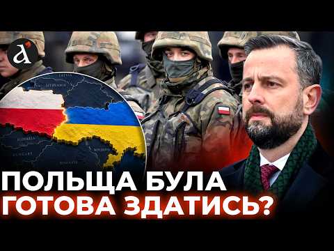 🔴CAN POLAND HANDLE THIS ALONE? Hoping for a US MILITARY BASE. Strengthening EUROPE'S eastern flank