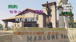 るーしぇ