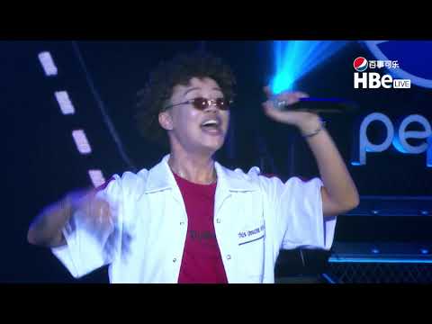 《中国新说唱》blow fever《用力》刺猬现场HBe-LIVE