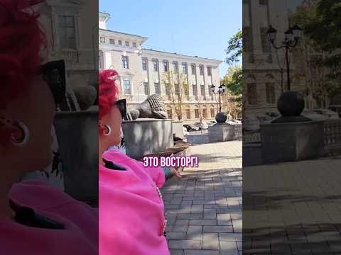 Ростов - маленький Питер! Роскошные здания и зоны прогулок! #путешествия #влог