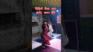 Saiya Ji Dehradun Me Viral Song Hindi Song Delhi Tour