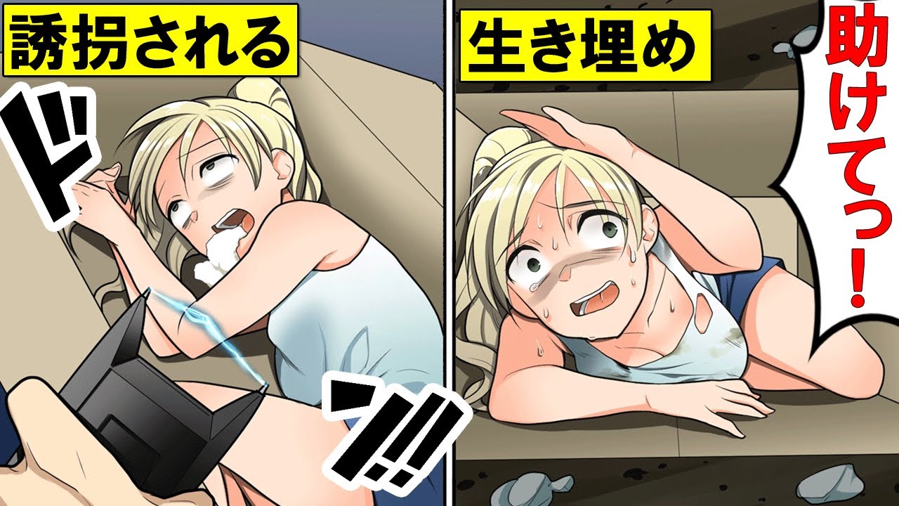 実話 海賊最凶の拷問 キールハウリング とは 衝撃の処刑方法 Youtube