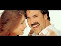 Teri Meri Kahaani Gabbar Is Back 2015 Akshay Kumar Kareena Kapoor Subtitle 1080p Video Song