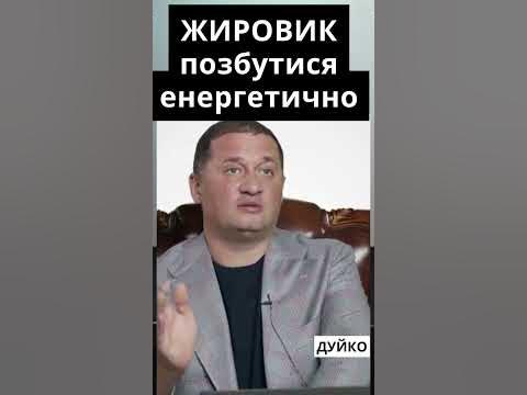 Как избавиться от жировика на теле: советы и практика - YouTube