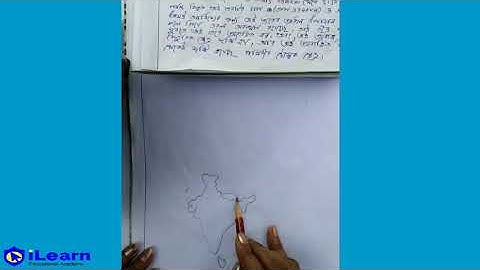 Class 8 Model Activity Task (Part-4) Geography #WBBSE