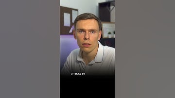 Что такое воронка продаж?🎯