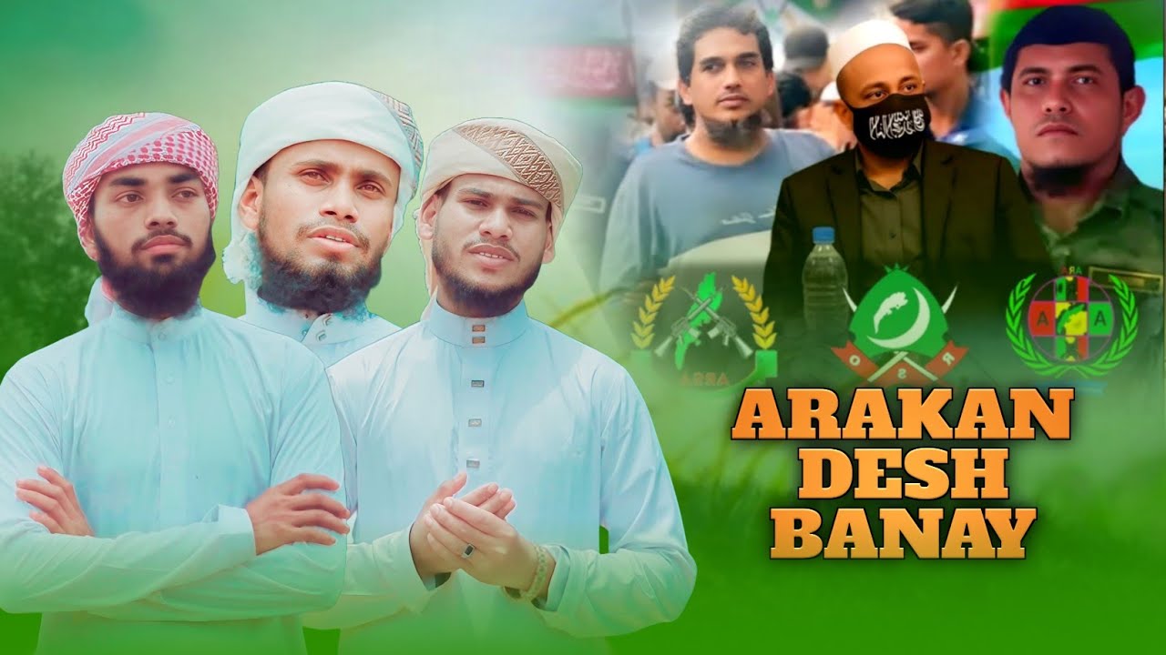 Arakan Desh Banay | New Rohingya Tarana | Karwaan Arakan