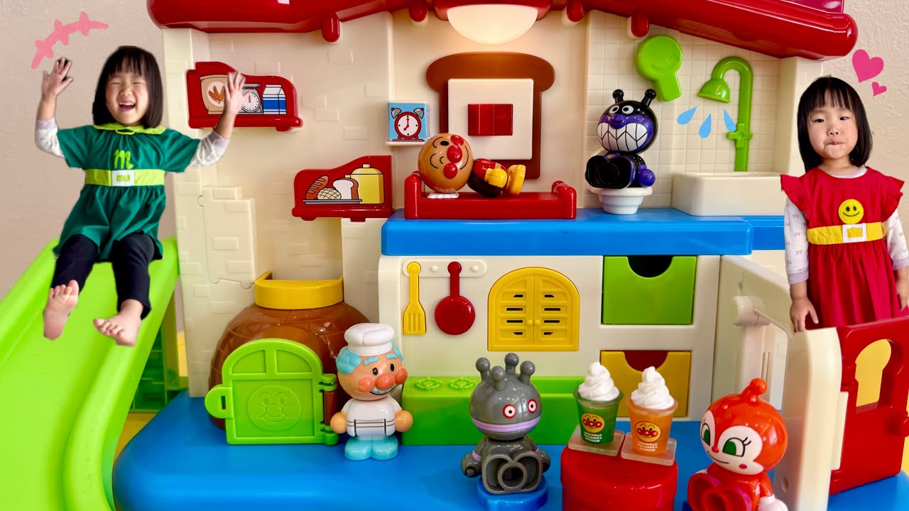 アンパンマンはじめてハウス　なのキッズ　アンパンマン　バイキンマン　だだんだん　ドキンちゃん　おもちゃ　子ども　遊び　楽しい　滑り台　トイレ　お風呂　キッチン　おままごと　アンパンマンおもちゃ　公園