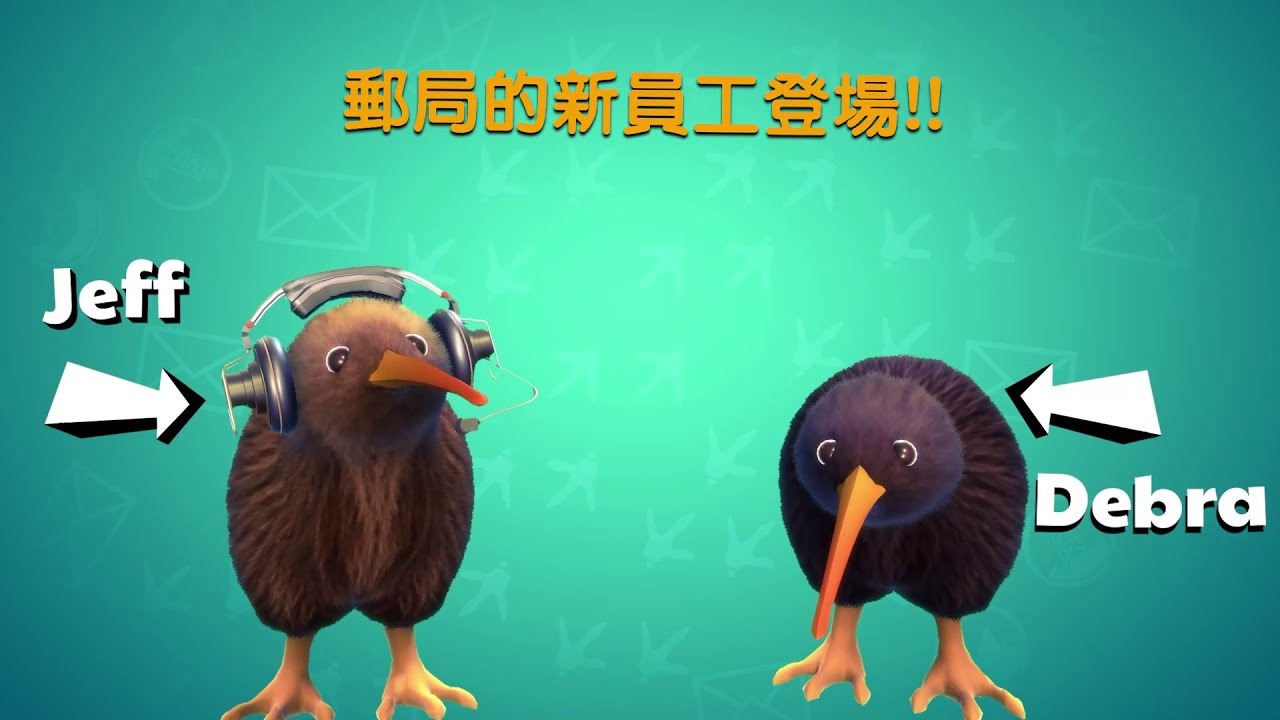 關鍵奇異鳥(KeyWe)》宣傳PV | PlayStation®5 &PlayStation®4