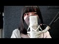 【顔出し】アイセンサー 歌ってみた【桜花きち】